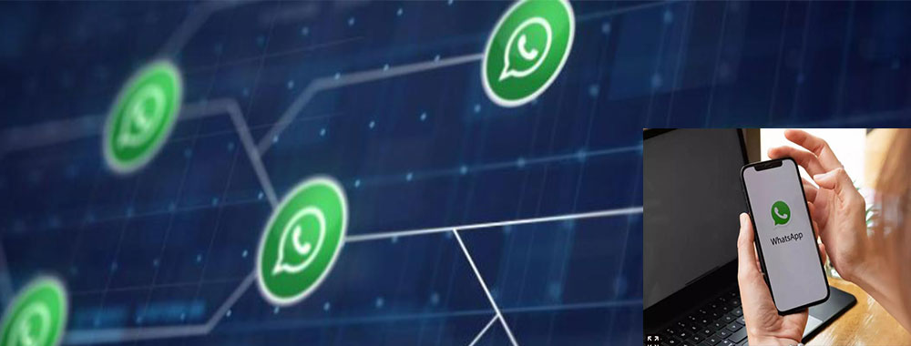 שליחת קבצים גדולים בווטסאפ